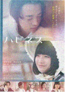 无声剧场电影海报
