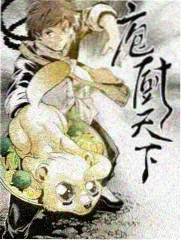 屋檐下的四季综艺海报