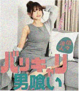 河对岸的灯剧集海报